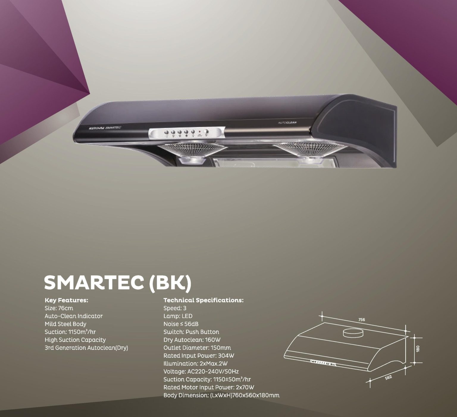 smartec-bk-scaled-1536x1404